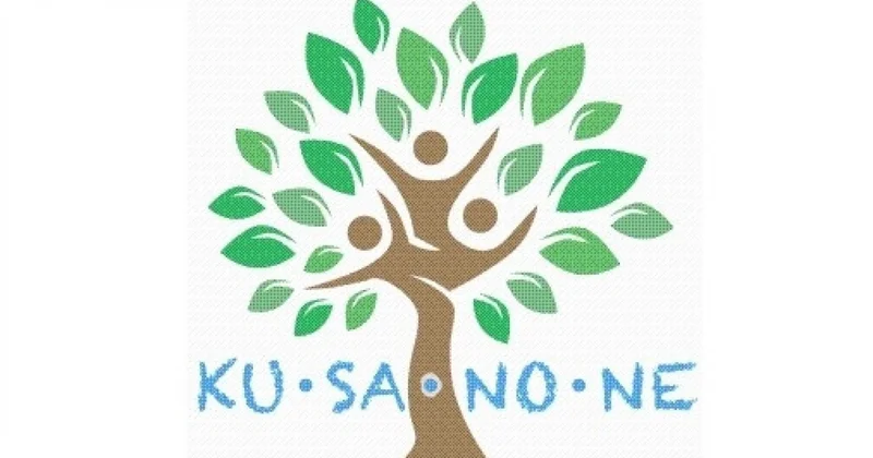 Жапон жұртының елеулі көмегі