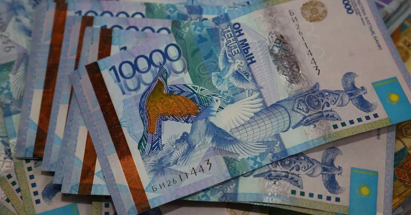 Миллиарды в доход государства