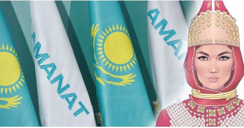 Әйел аманаты: Tomiris мұрасы жаңашылдыққа жол салған жоба