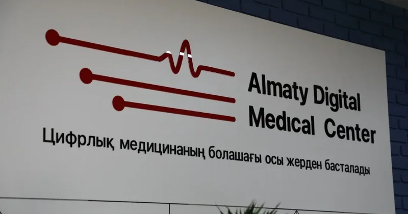 Настойчивые голосовые роботы приглашают алматинцев на процедуры в поликлиниках