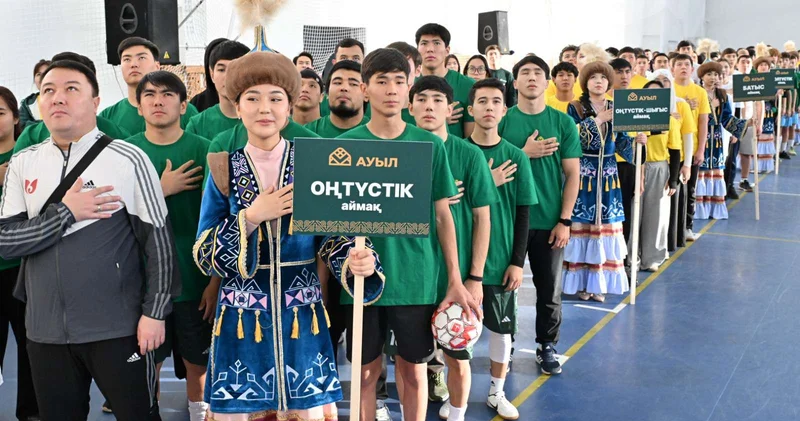 Студенческий турнир Ауыл ойындары состоялся в столице