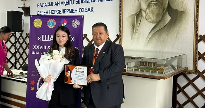 Шабыт фестивалінің жеңімпаздары анықталды