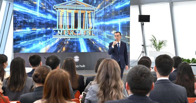 Начался приём заявок на участие в пятом потоке проекта Школа аналитики