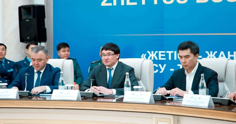 В области Жетысу прошел инвестиционный форум