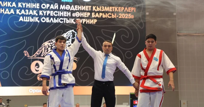 Сахнадан бозкілемге