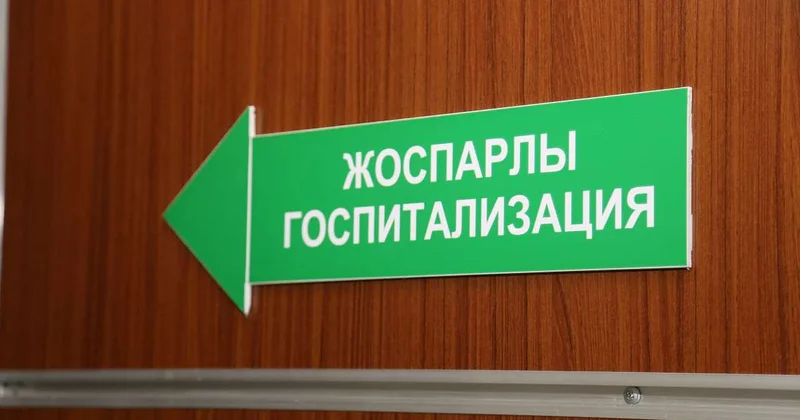 Мнимые медики лечили жителей области Жетісу