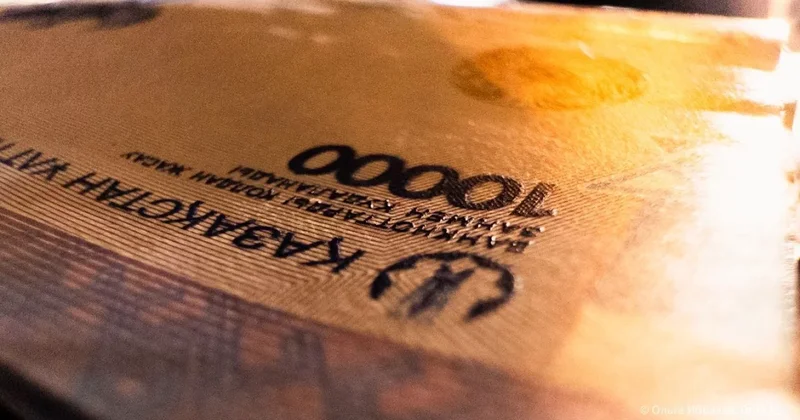 В Казахстане создали новый орган по управлению госдолгом