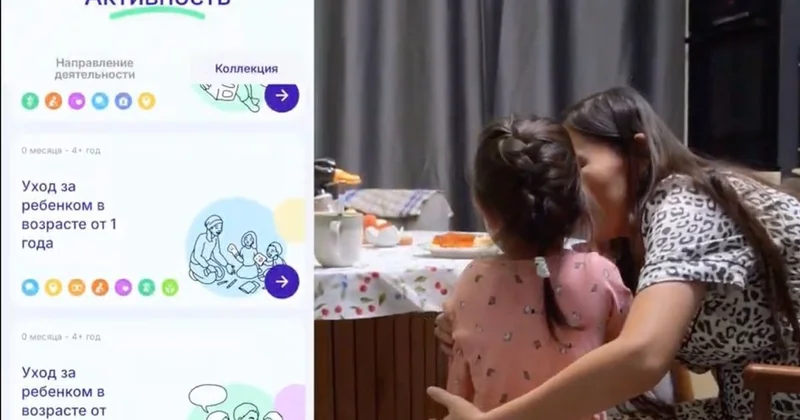 Как цифровые инструменты помогают родителям в раннем развитии детей