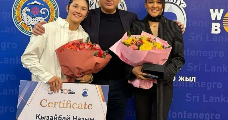 Назым Кызайбай получила сертификат на 5 млн тенге