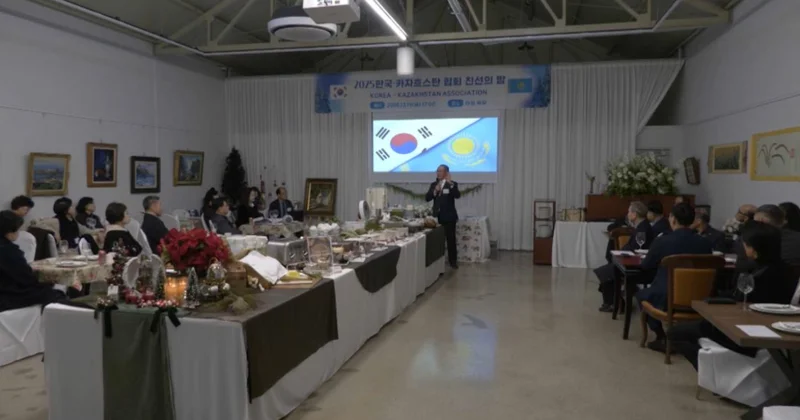 Қазақстан мен Кореяның достық кеші өтті