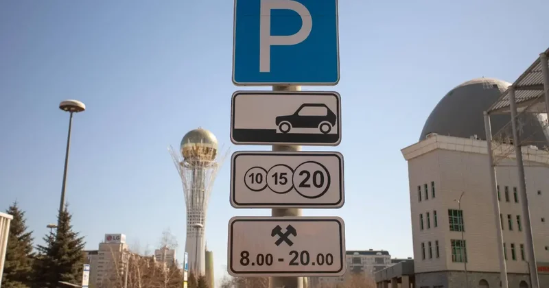 Все парковочные места Астаны перешли в собственность города аким
