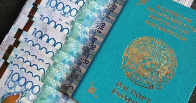 2026 жылғы 1 қаңтардан бастап Қазақстандағы құжаттар қанша тұрады