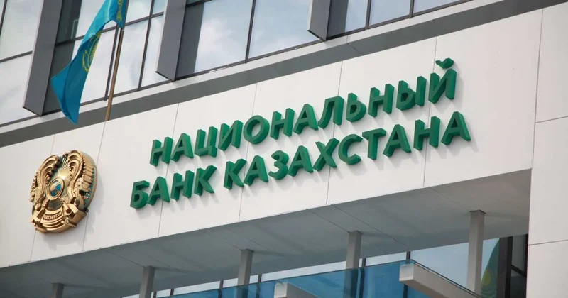 Мемлекеттік қарызды басқару жөніндегі кеңес құрылды