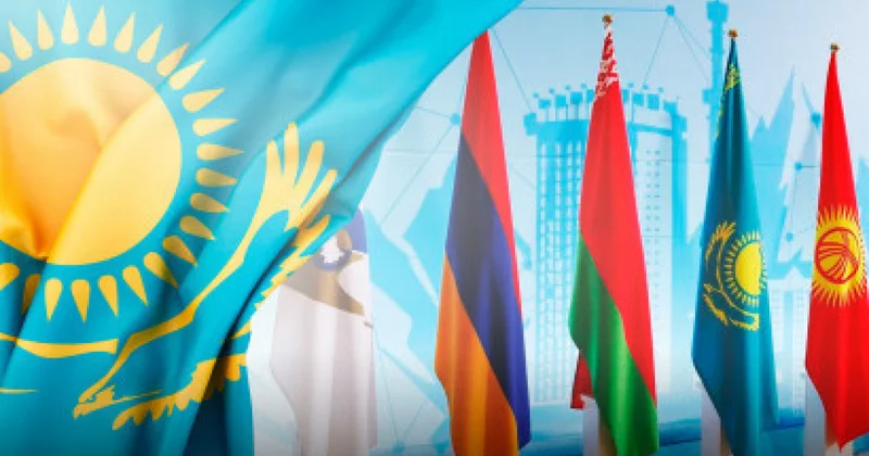 ЕАЭО тізгіні Қазақстанда: Астана интеграцияның жаңа векторын қалай айқындайды?