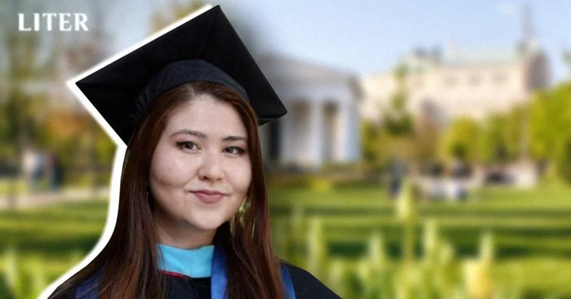 Из Казахстана в Оксфорд: как исследовательница из Актау покоряет международную арену