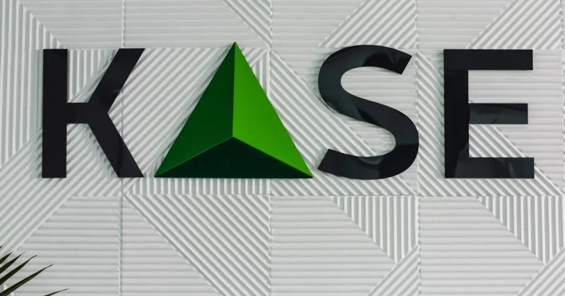 Alibaba мен Baidu акциялары Қазақстан қор биржасында саудаланады