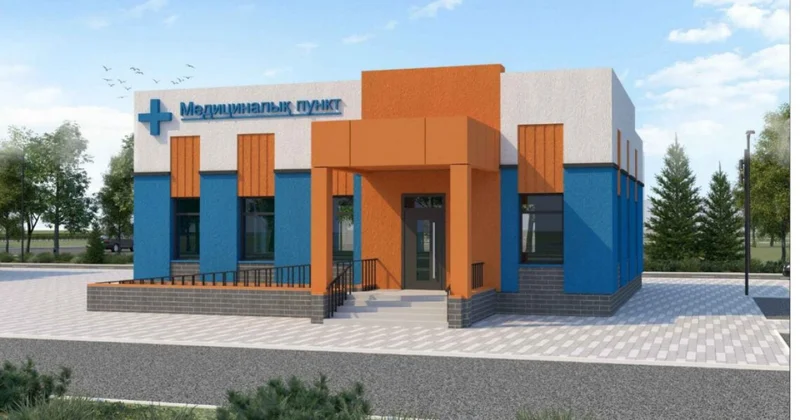 30 емдеу мекемесі іске қосылды