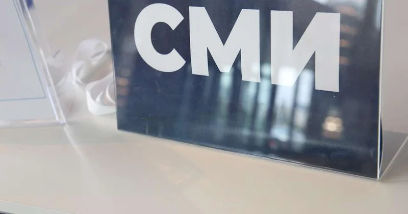 Ренессанс печатных СМИ