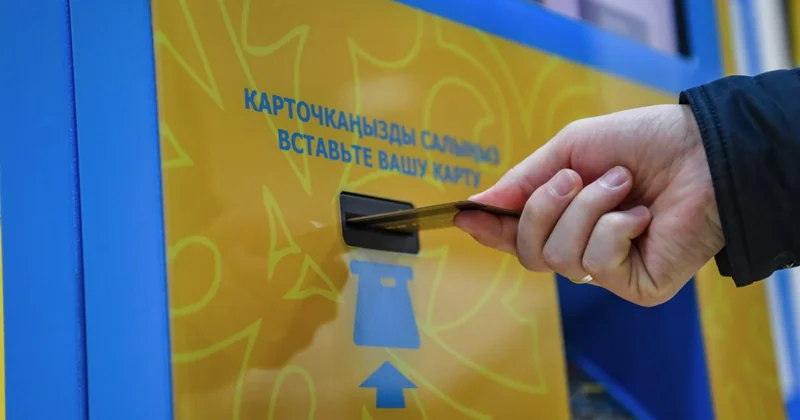 Карта неге бұғатталады?