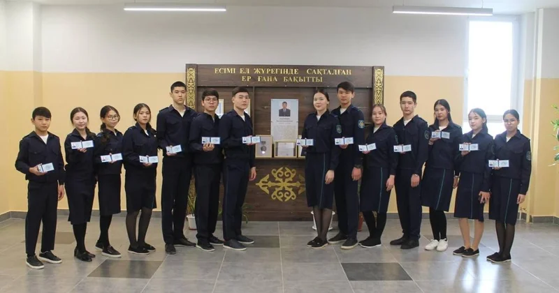 Атырауда Жас сақшы сыныбының оқушыларына куәлік табысталды