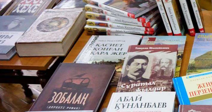 Вплетены в историческую память