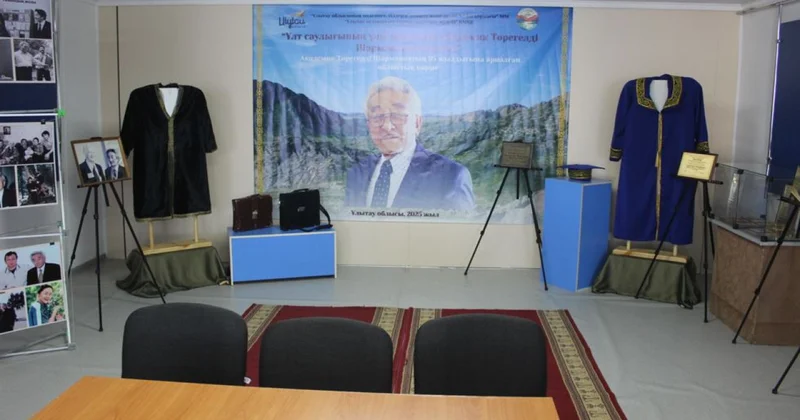 Төрегелді Шармановтың есімі туған жерінде ұлықталды