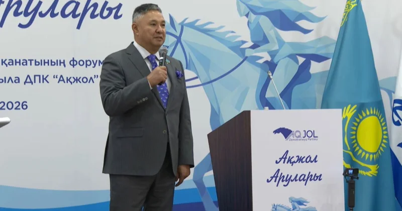 Астанада Ақ жол арулары форумы өтті