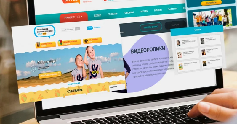 Логиканы дамытатын стартаптар