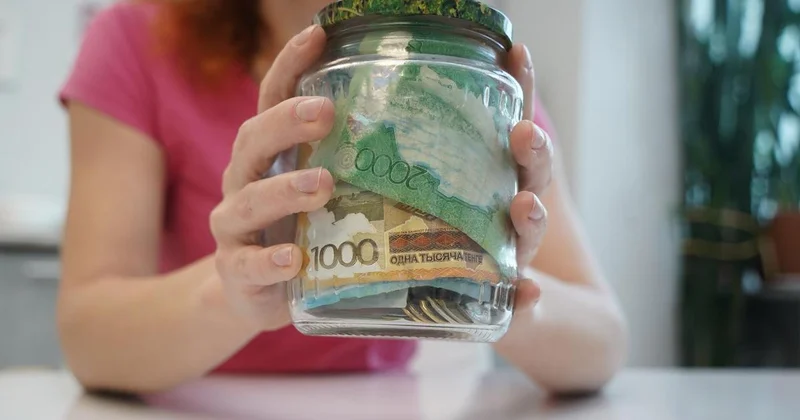 Как сохранение базовой ставки повлияет на депозиты в Казахстане