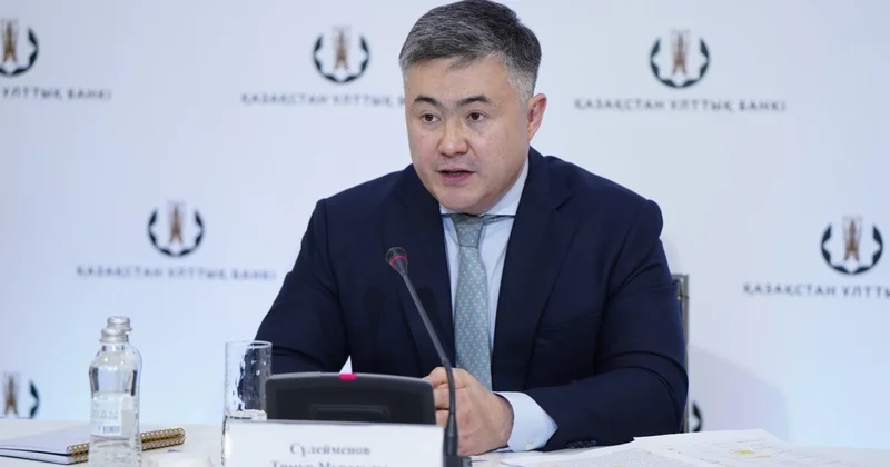 Нацфонд детям: сколько денег поступит на счета по итогам 2025 года