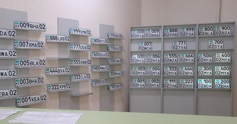Сколько казахстанцев получили красивые номера на авто, рассказали в МВД