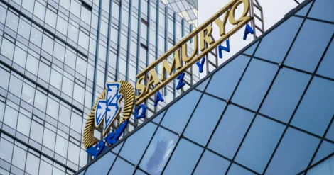 Сколько заработал Самрук Казына в 2025 году