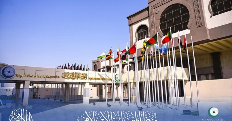 Ислам ынтымақтастығы ұйымы Батыс жағалаудағы жағдайға байланысты шұғыл отырыс өткізеді