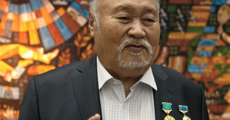 Иди за своей мечтой