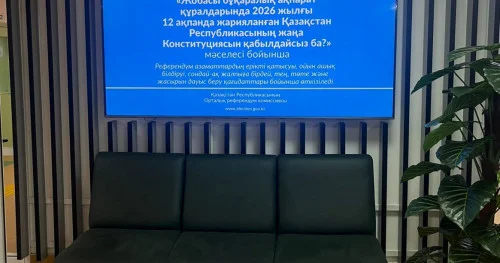 Референдум және жаңа Конституция: Халық көп жиналатын орындарда ақпараттық жұмыс жанданды