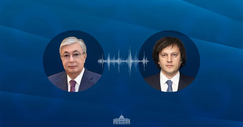Мемлекет басшысы Грузия Премьер министрімен телефон арқылы сөйлесті