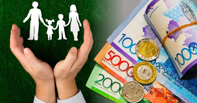 Өмірді сақтандыру: қаржылық қорғаныс пен жинақтың қос тетігі