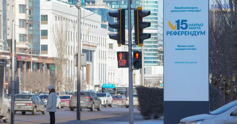Жаңа Конституцияға байланысты референдум бюллетеньні қандай болады?