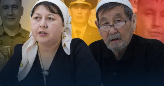 Его избили и застрелили : родные погибшего офицера из Аягоза обвиняют следствие в сокрытии фактов