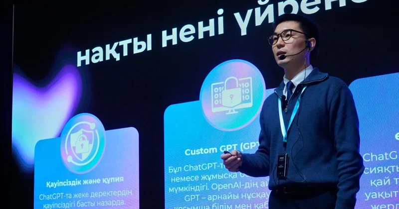 Цифрлық трансформация кітапханаларды қалай өзгертіп жатыр?