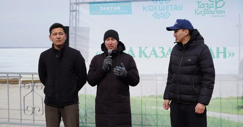 После тысяч гостей Наурыза: кокшетауцы вышли на экоакцию в Тазару күні