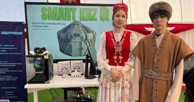 Маңғыстауда ақылды киіз үй таныстырылды