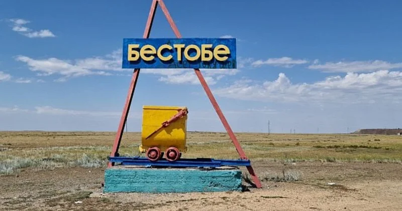 Бестөбедегі қайғылы оқиға: Полиция қылмыстық іс қозғады