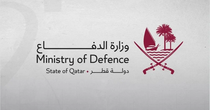 Парсы шығанағында Қатар әскери тікұшағы апатқа ұшырап, жеті адам қаза тапты