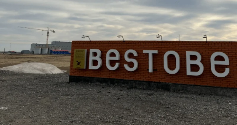 Бестөбеде алтын іздеген үш адам үйіндінің астында қалды