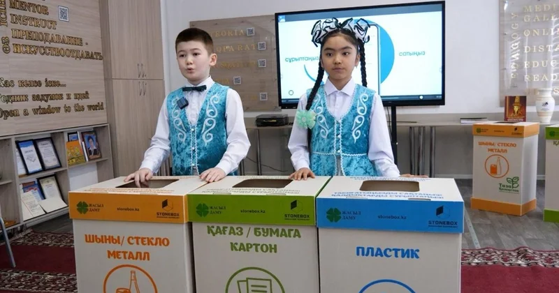 Ұлытау облысының мектептерінде 400 ге жуық экобокс орнатылды