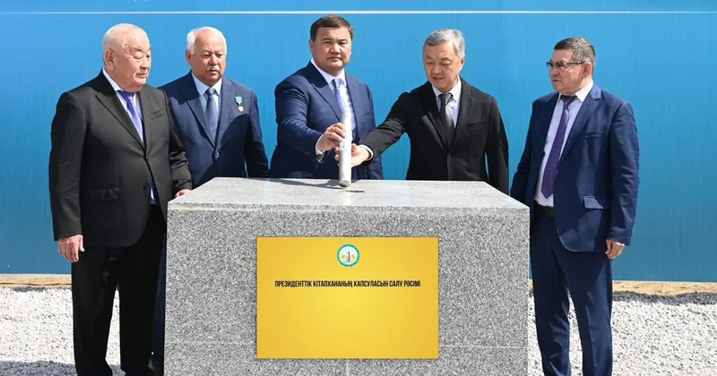 Қызылордада еліміздегі үшінші Президенттік кітапхананың іргетасы қаланды