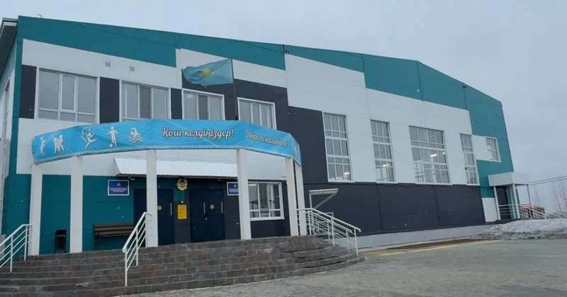 Новый импульс развитию спорта в Бородулихе благодаря проекту AMANAT