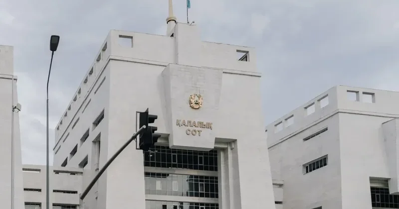 Иностранцев после выдворения из России осудили в Казахстане