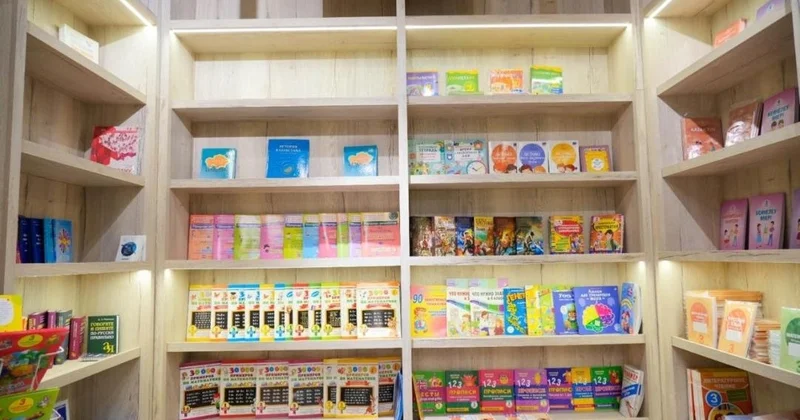 Ең көп кітапхана қай өңірде